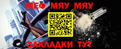 кокаин премиум Рязань