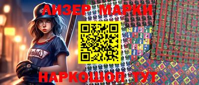 кокаин премиум Рязань