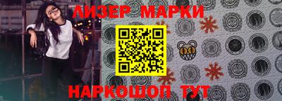 скорость Пыть-Ях