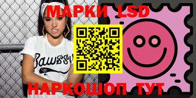 скорость Пыть-Ях