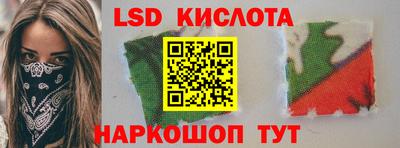 скорость Пыть-Ях
