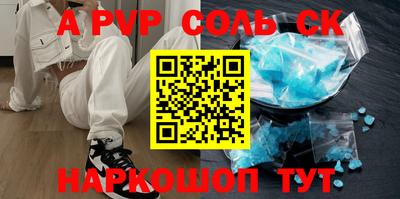 скорость Пыть-Ях
