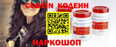 скорость Пыть-Ях
