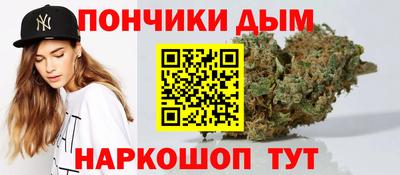 кокаин премиум Рязань