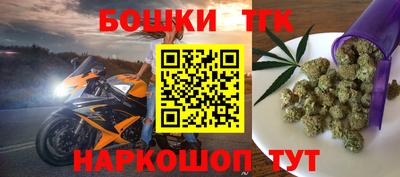 Альфа ПВП Рузаевка