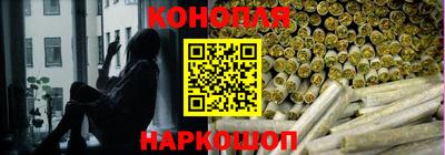 кристаллы Пугачёв