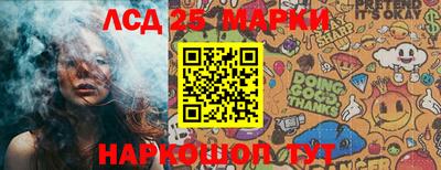 кокаин премиум Рязань