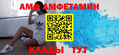 ГАЛЛЮЦИНОГЕННЫЕ ГРИБЫ Рыбинск