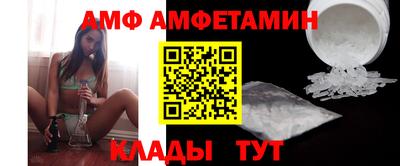 кокаин премиум Рязань