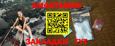 кокаин премиум Рязань