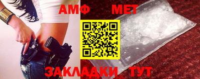 бошки Пушкино
