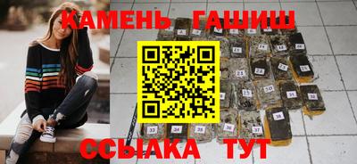 бошки Пушкино
