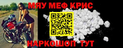 бошки Пушкино