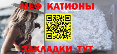 Альфа ПВП Рузаевка