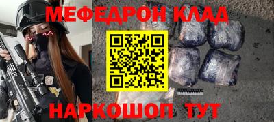 Альфа ПВП Рузаевка